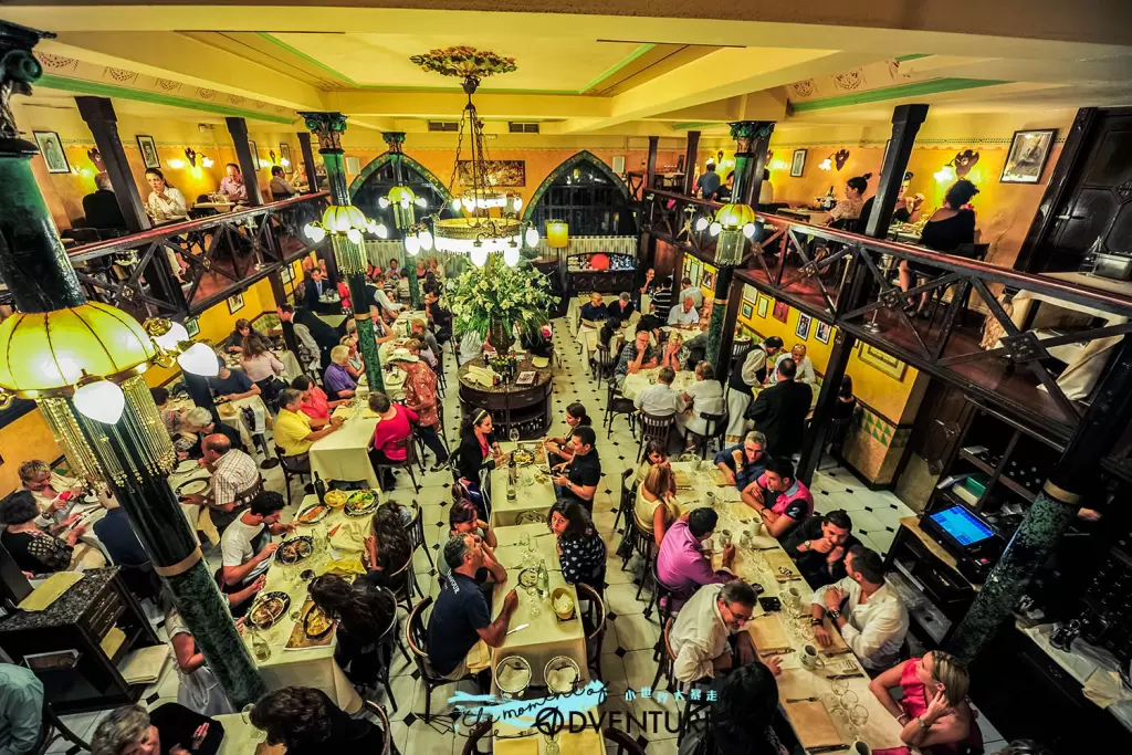 Restaurant 4 Gats