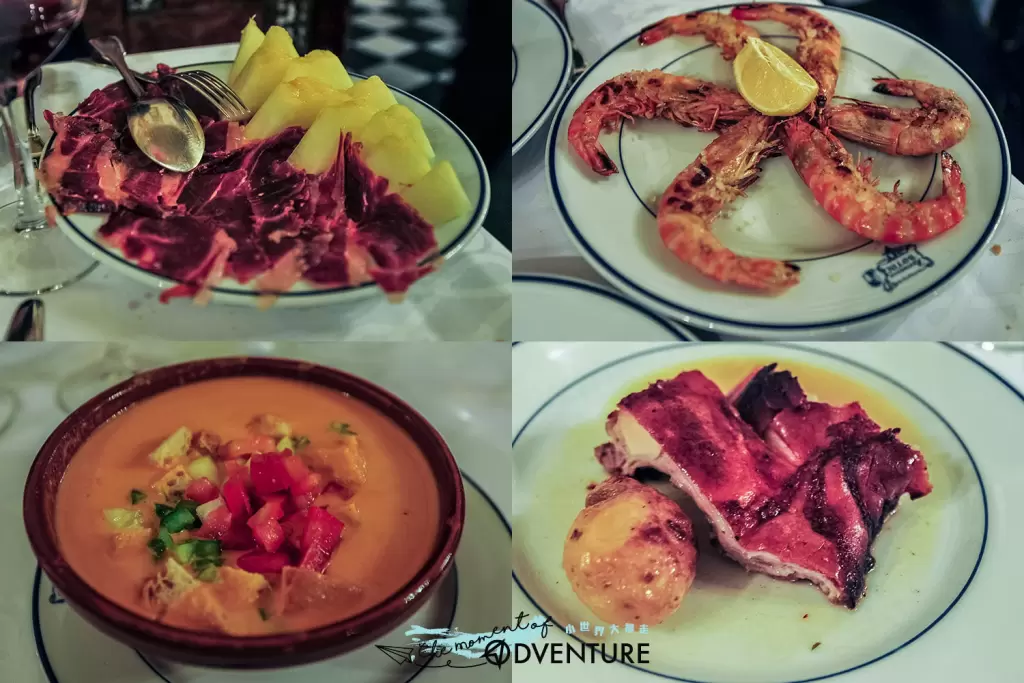 Restaurante Sobrino de Botin