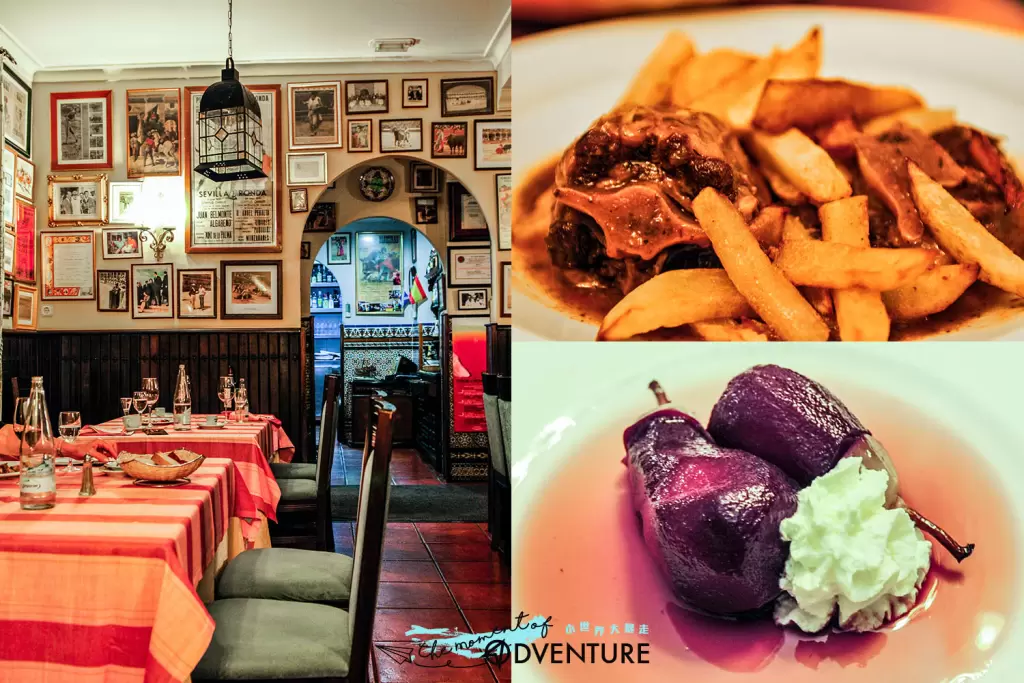 Ronda Pedro Romero Restaurante