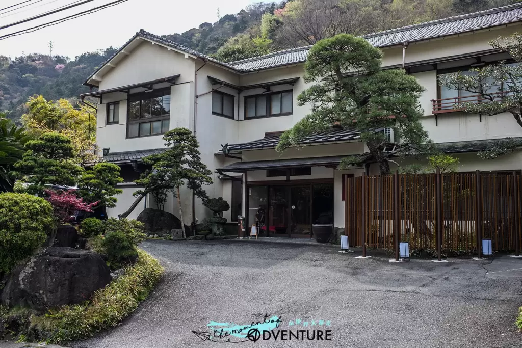 箱根 はこねまち Hakone machi