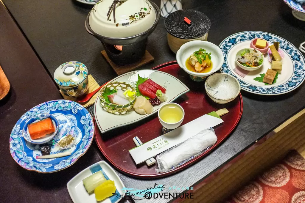 箱根 はこねまち Hakone machi