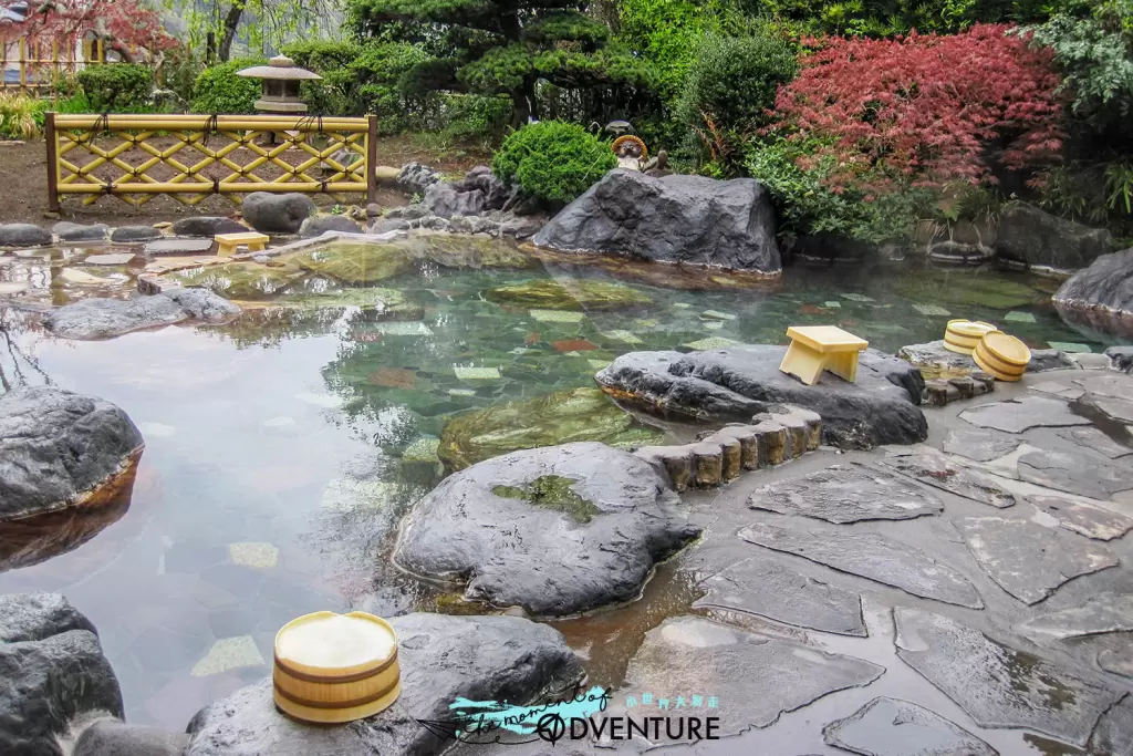 露天溫泉－湯さか荘箱根 はこねまち Hakone machi