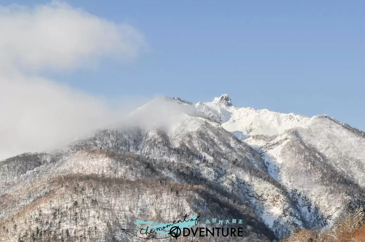 北海道天然溫泉秘湯 - 支笏湖丸駒溫泉旅館 北海道天然溫泉秘湯 - 支笏湖丸駒溫泉旅館