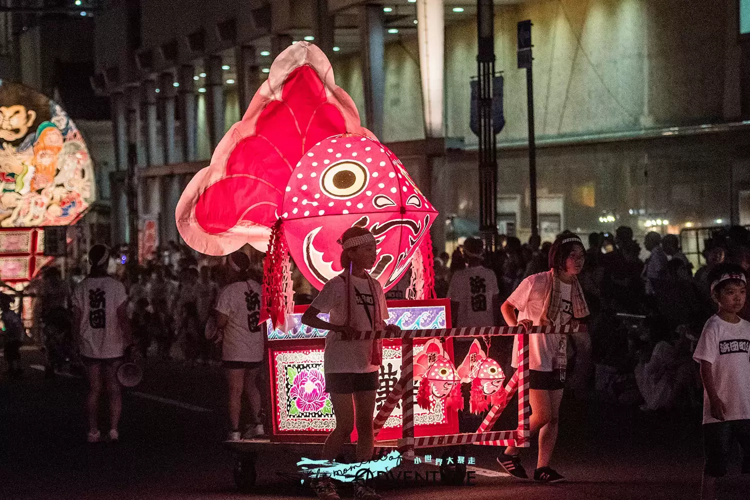 弘前睡魔祭