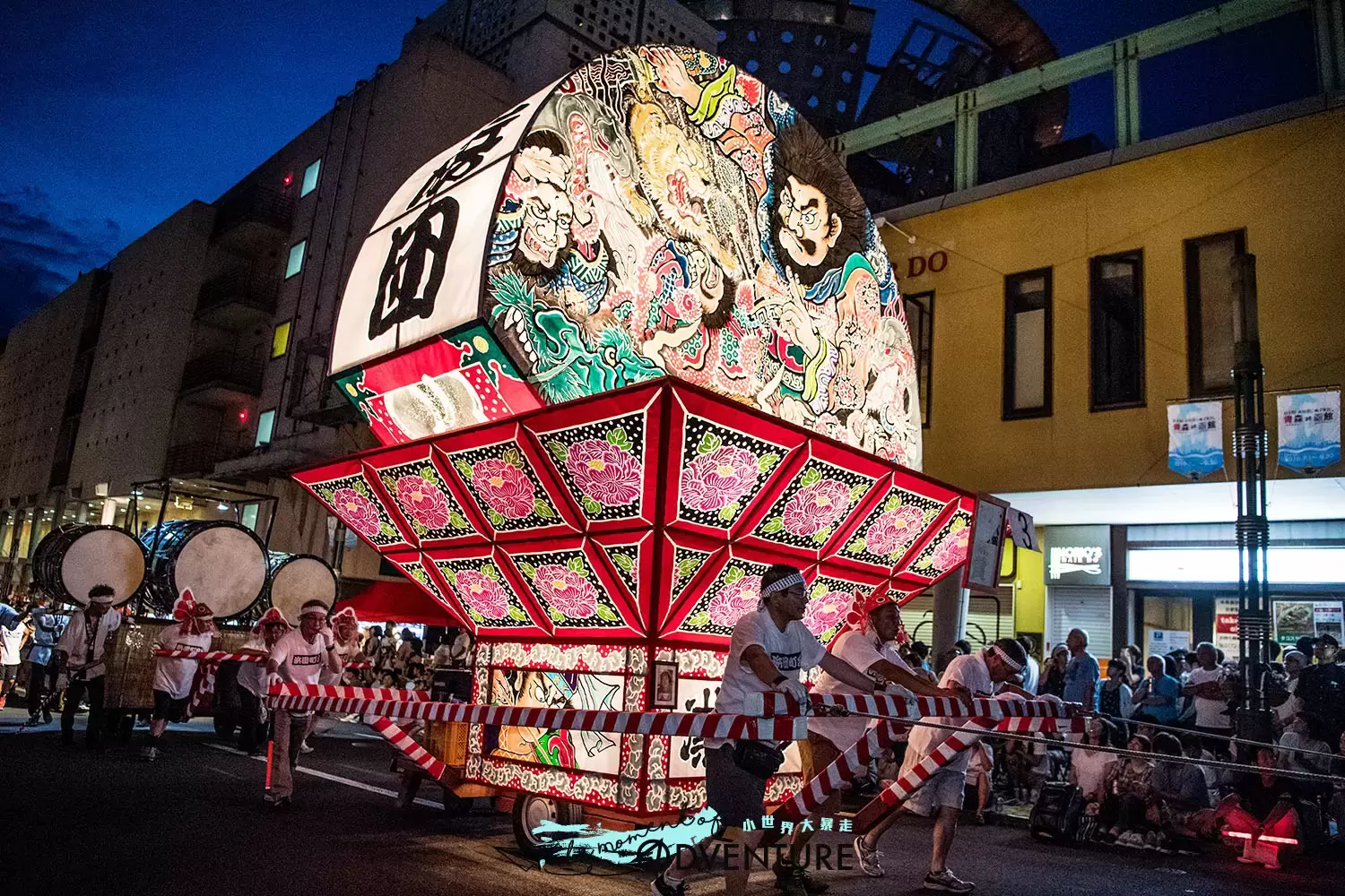 弘前睡魔祭