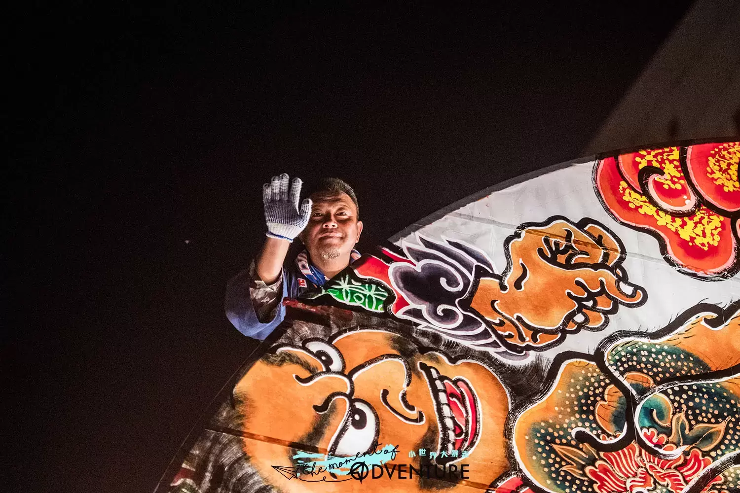 弘前睡魔祭