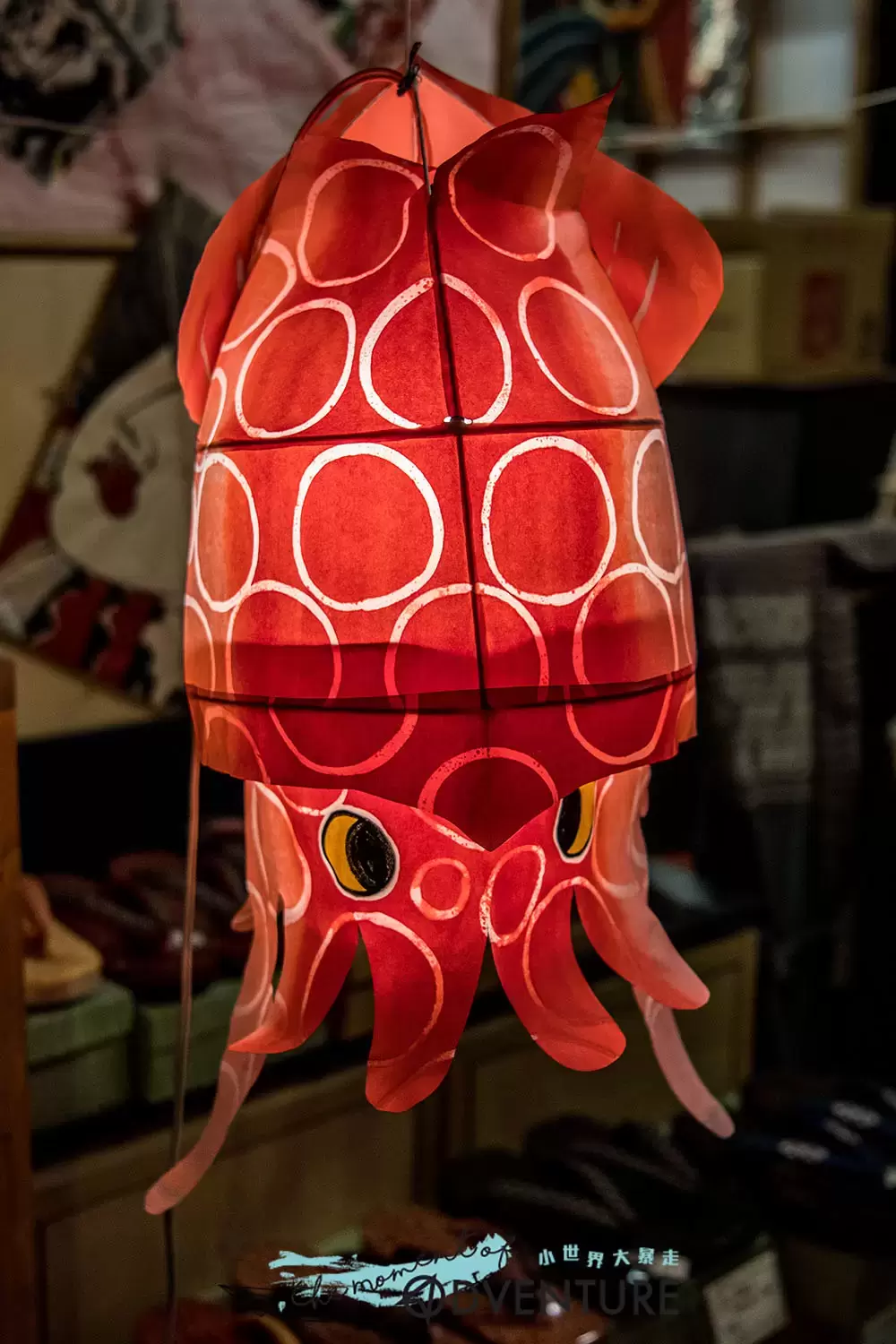 弘前睡魔祭