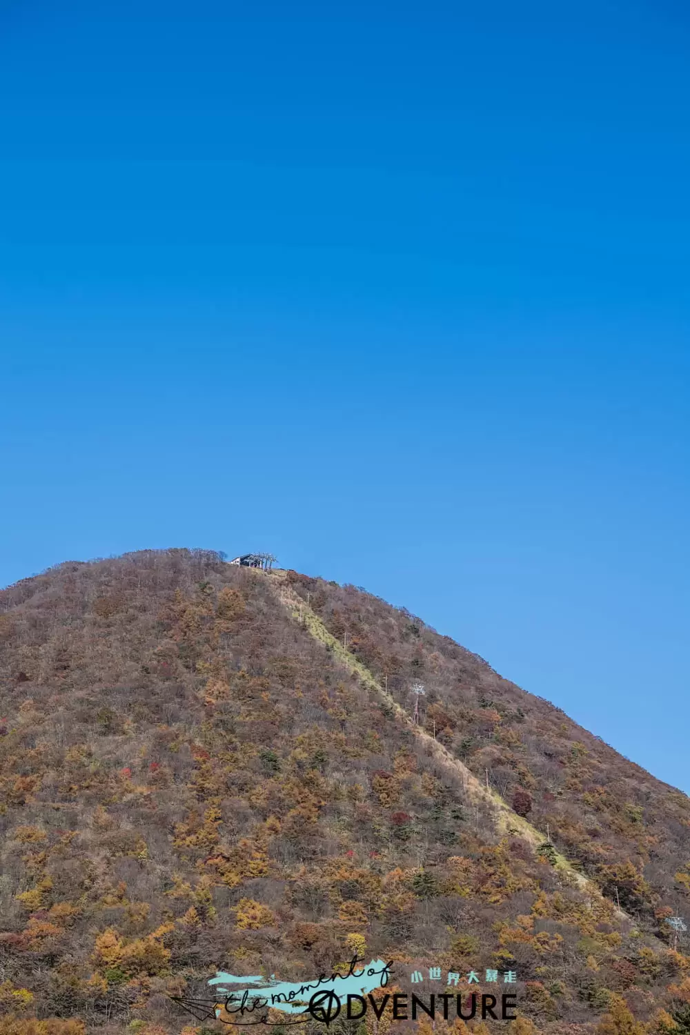 榛名山 榛名山