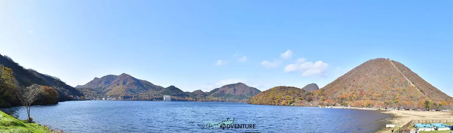 榛名山 榛名山