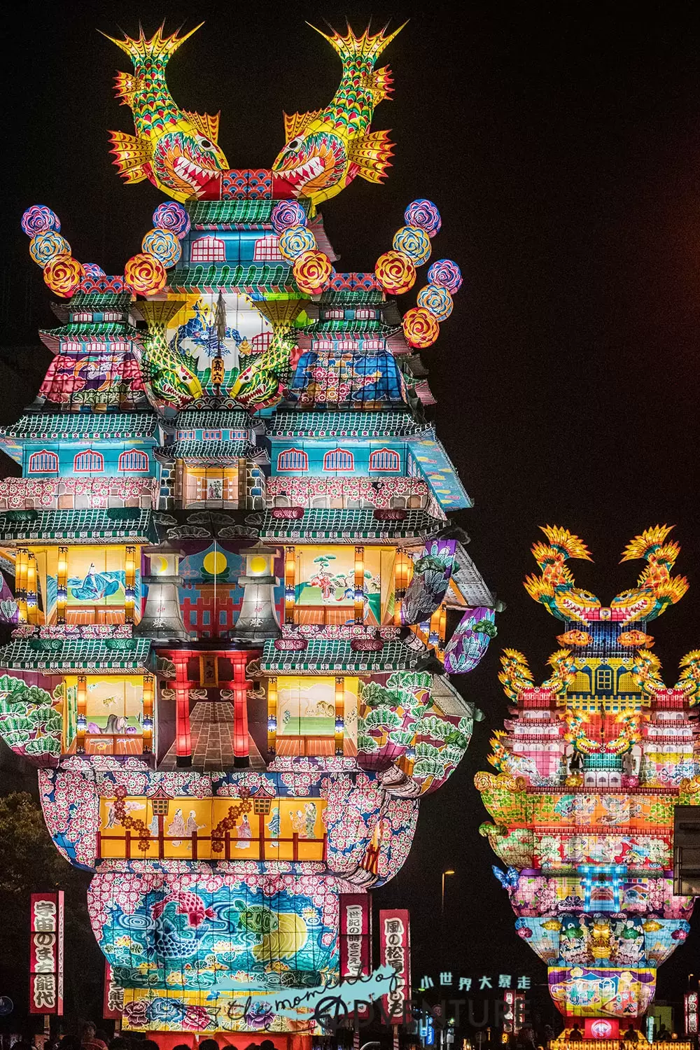 能化七夕祭－天空之不夜城