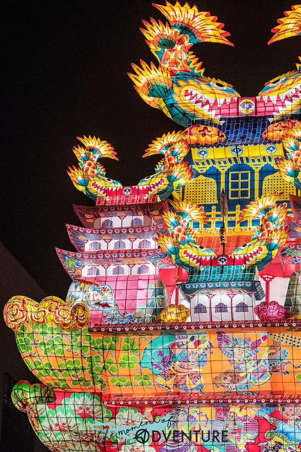 能化七夕祭－天空之不夜城