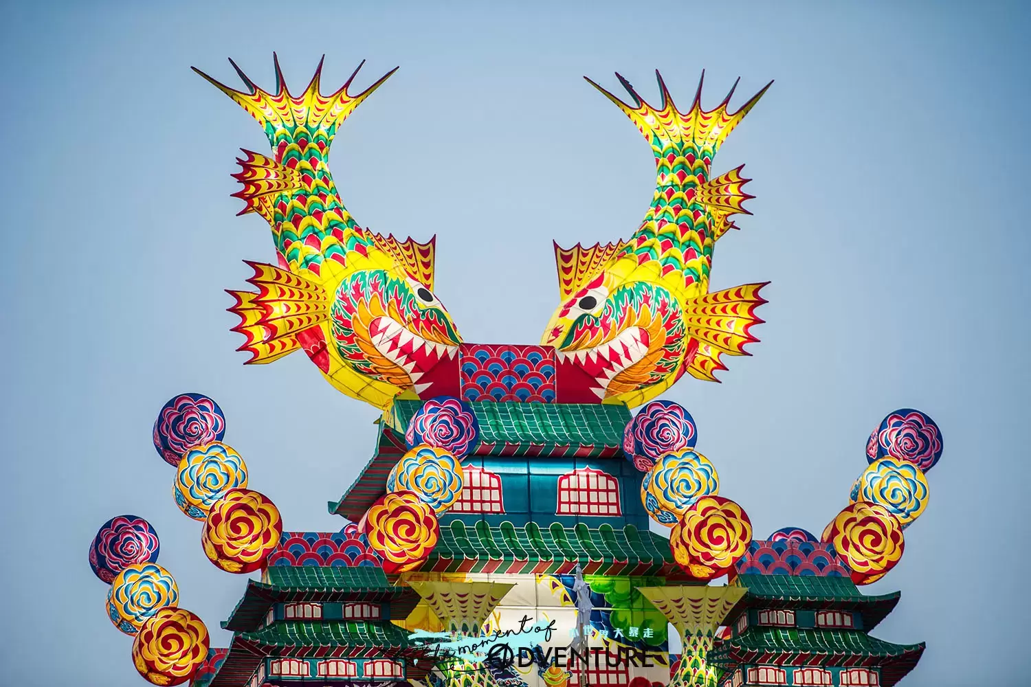 能化七夕祭－天空之不夜城