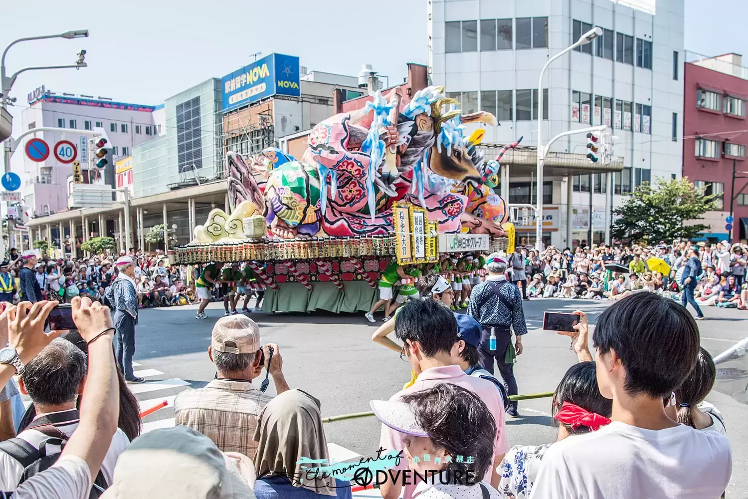 青森睡魔祭