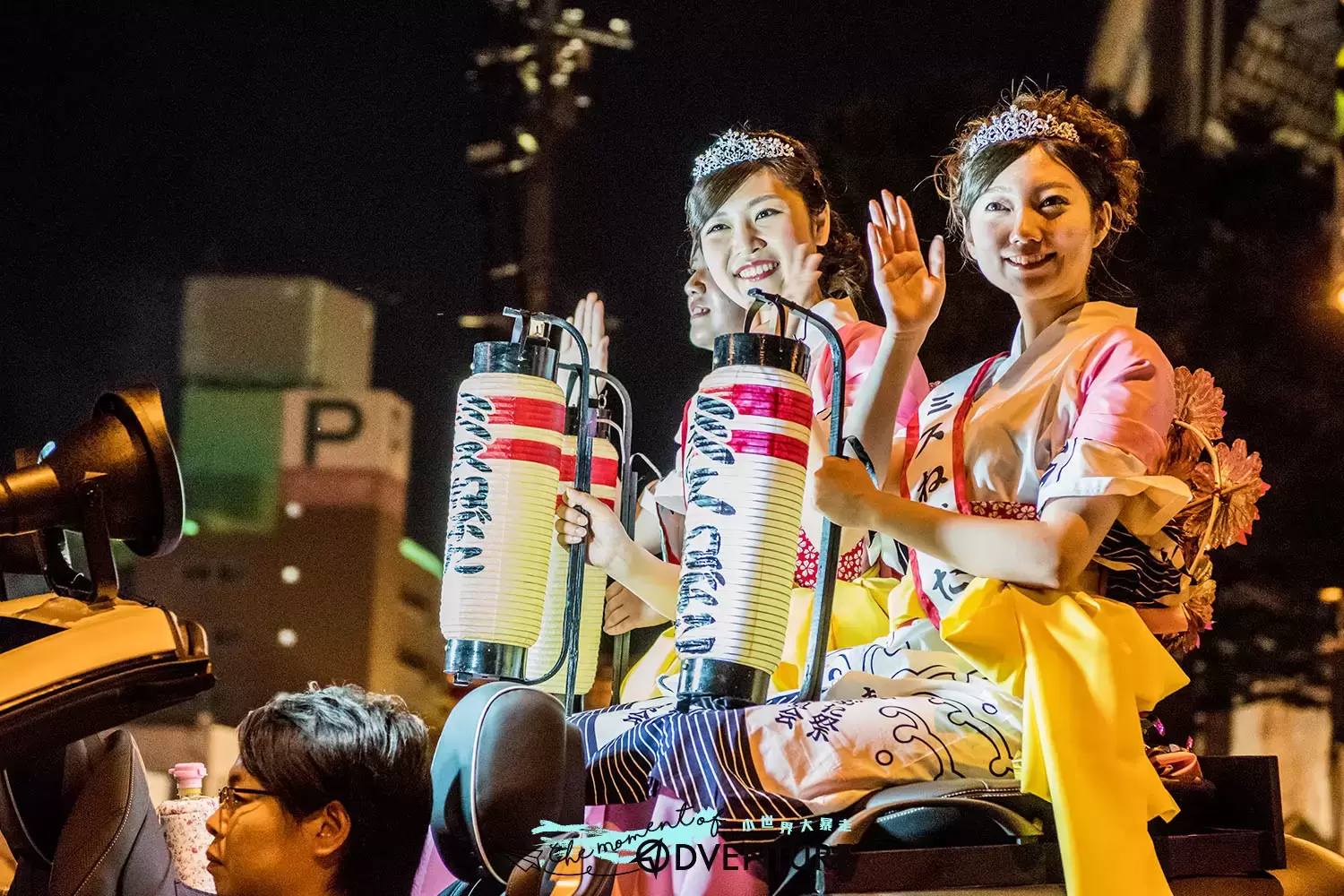 青森睡魔祭