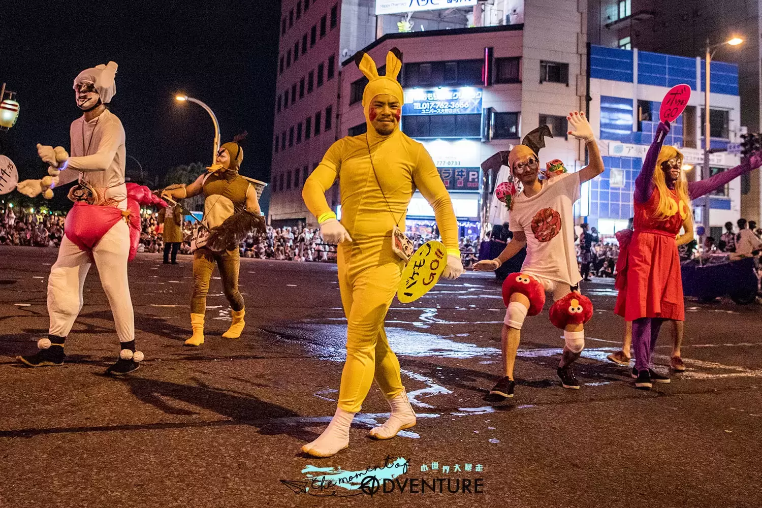 青森睡魔祭