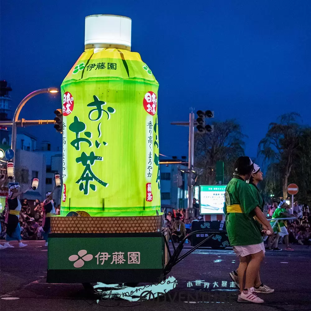 青森睡魔祭