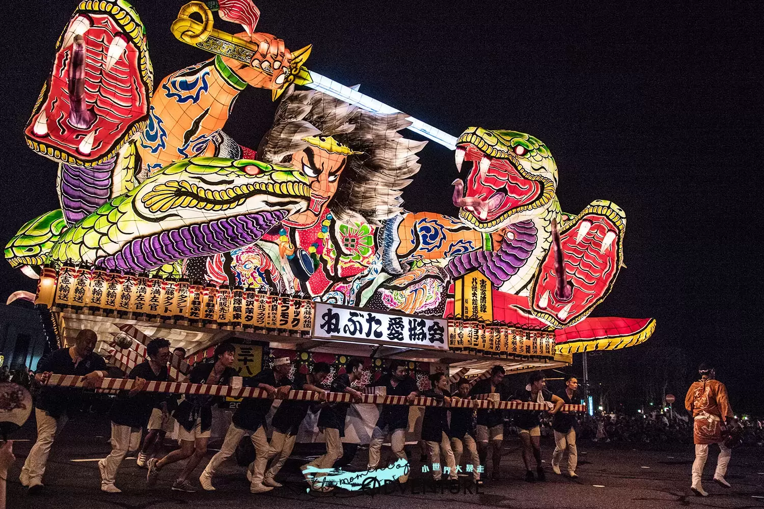 青森睡魔祭