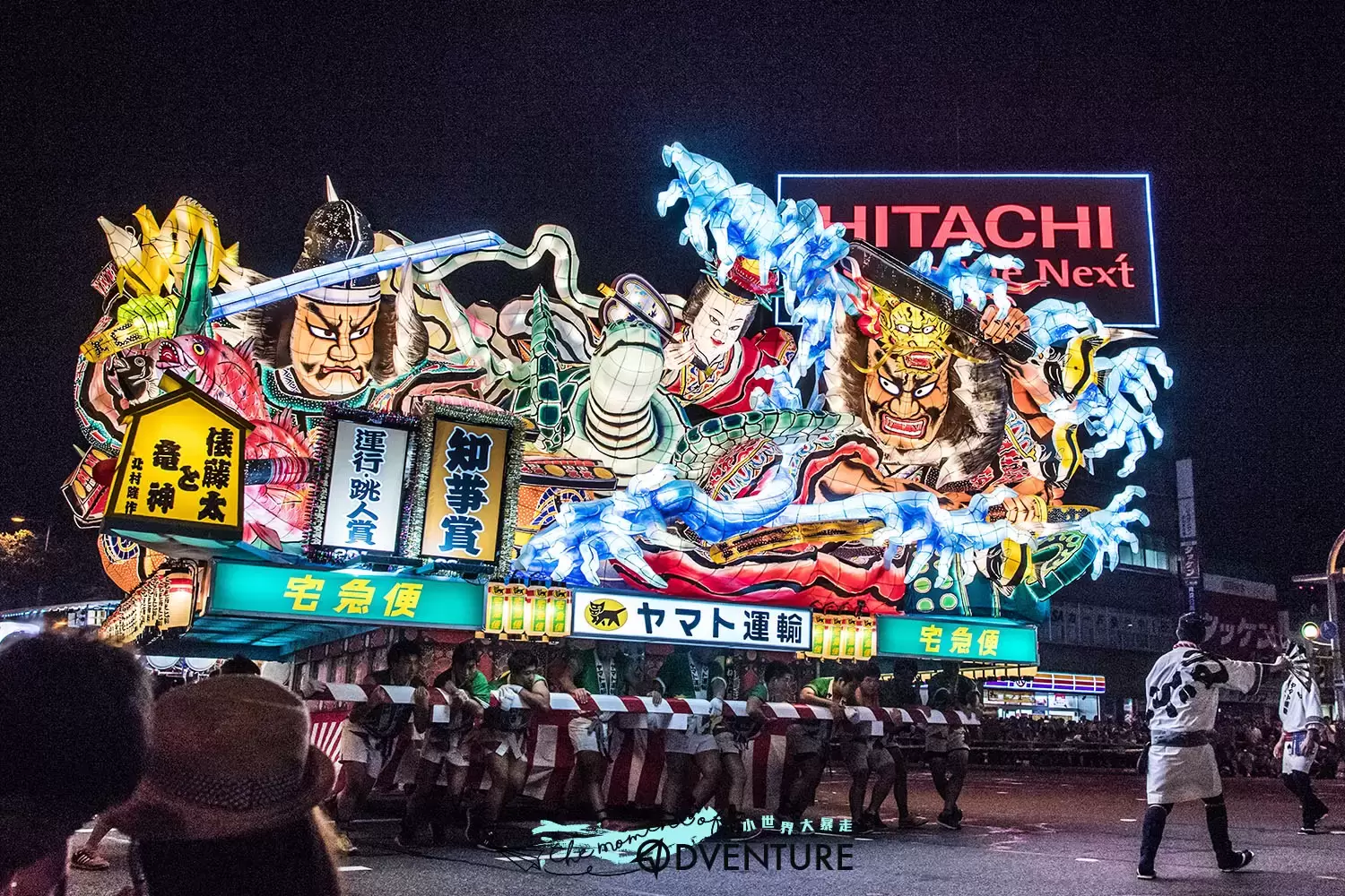 青森睡魔祭