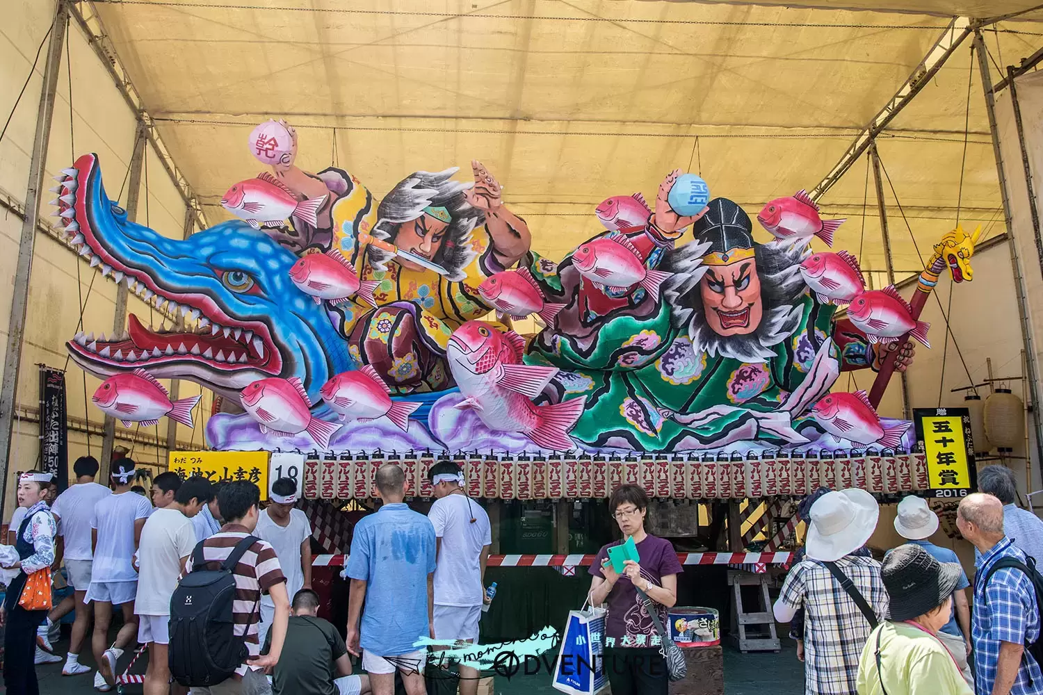 青森睡魔祭