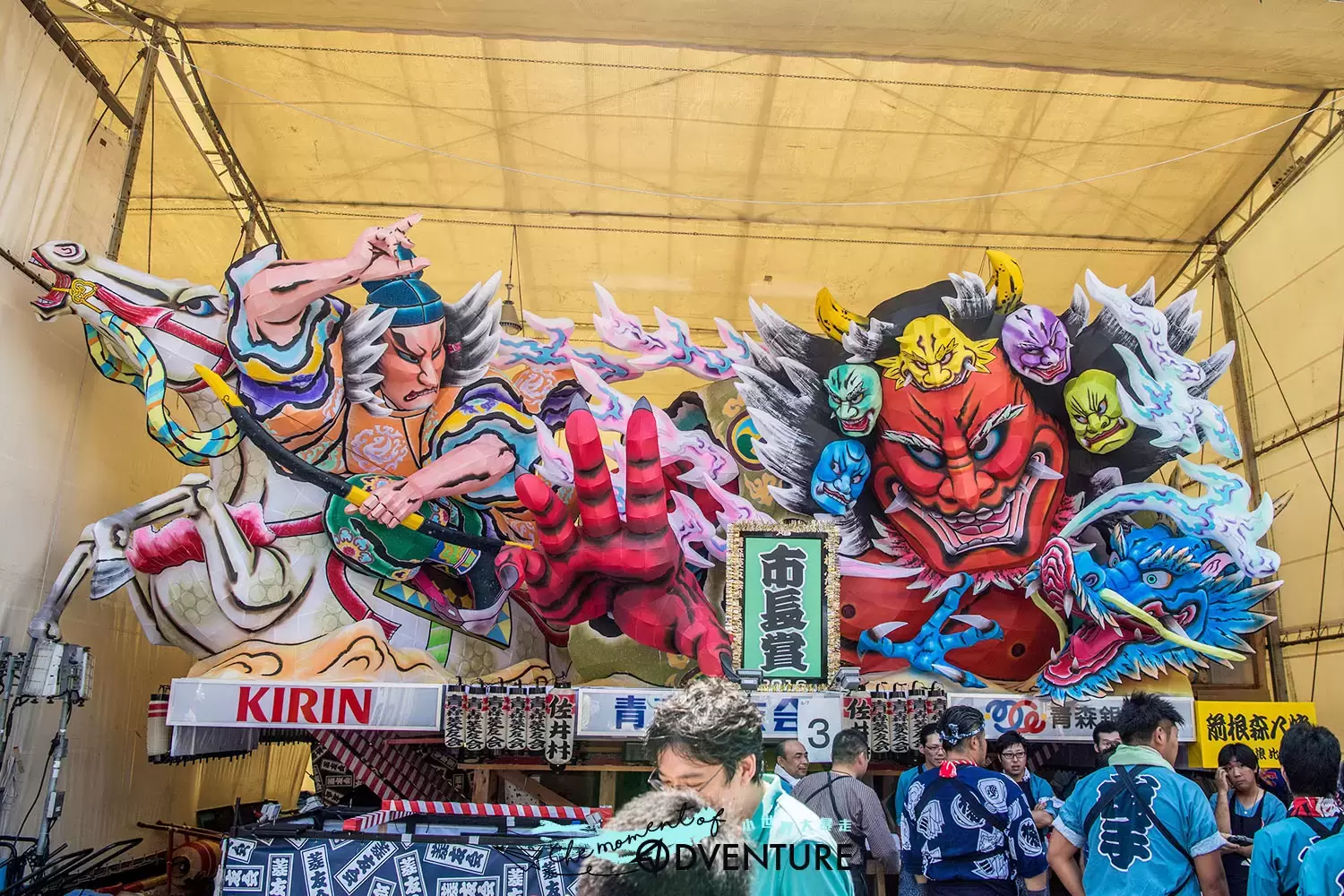 青森睡魔祭