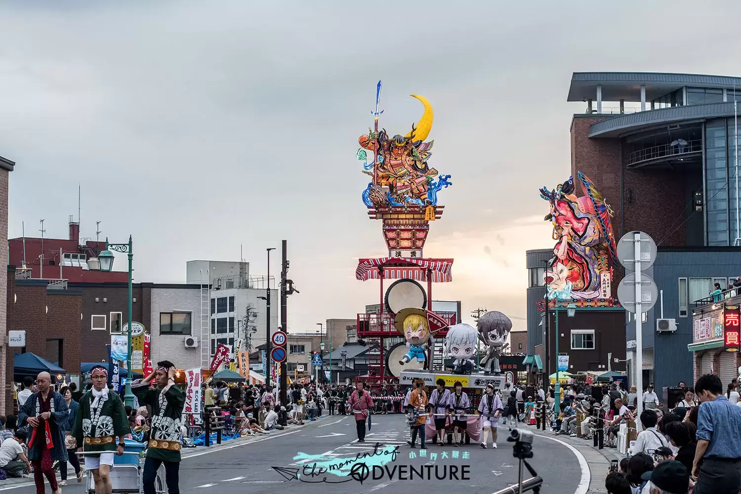 五所川原立佞武多祭