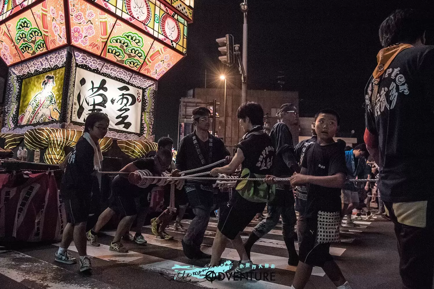 五所川原立佞武多祭