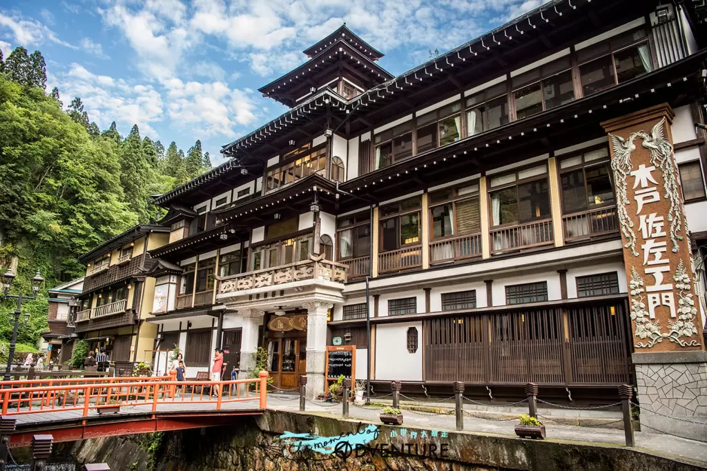 山形県銀山温泉能登屋旅館