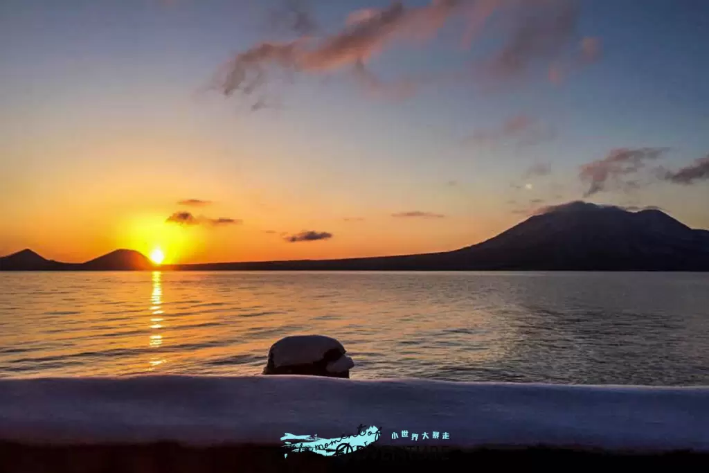北海道支笏湖にある秘湯丸駒温泉旅館日出